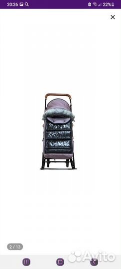 Коляска санки