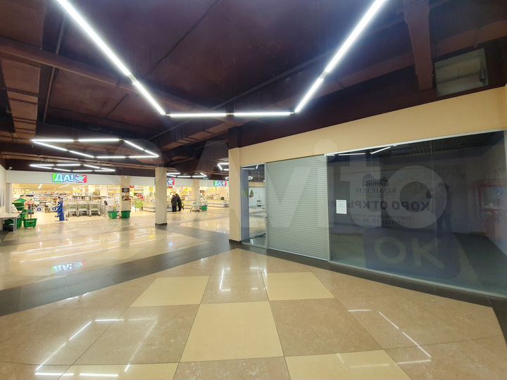 Свободного назначения, 39 м²