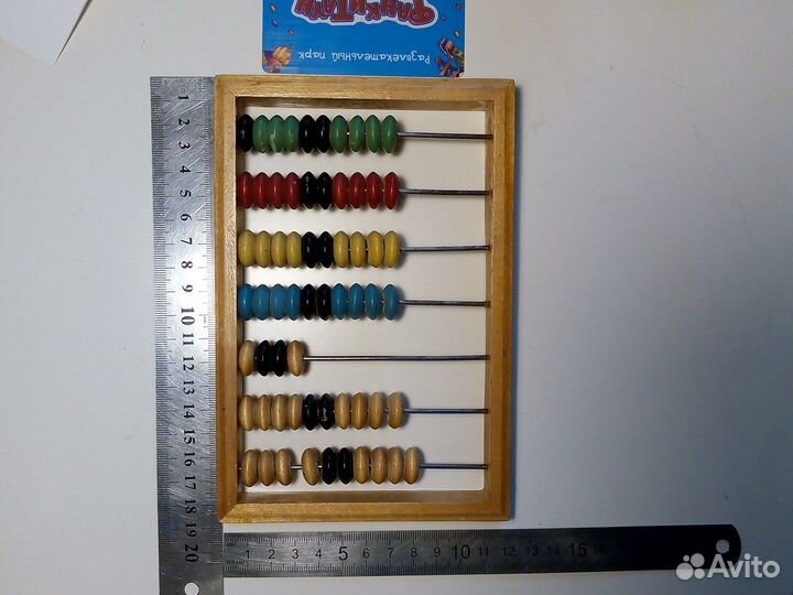 Деревянные счёты