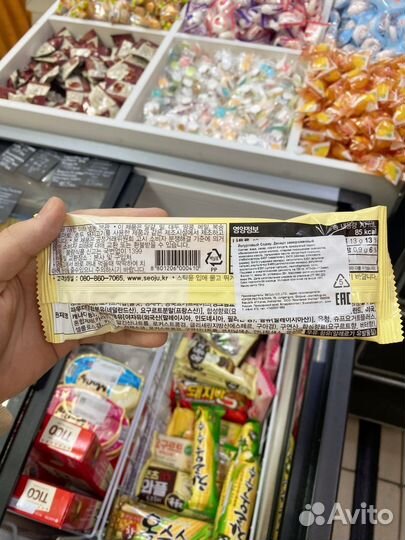 Мороженое Эскимо seoju йогурт, 75 гр., Корея