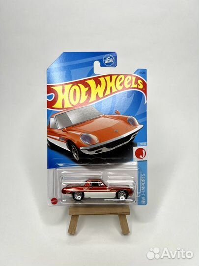Hot wheels sth