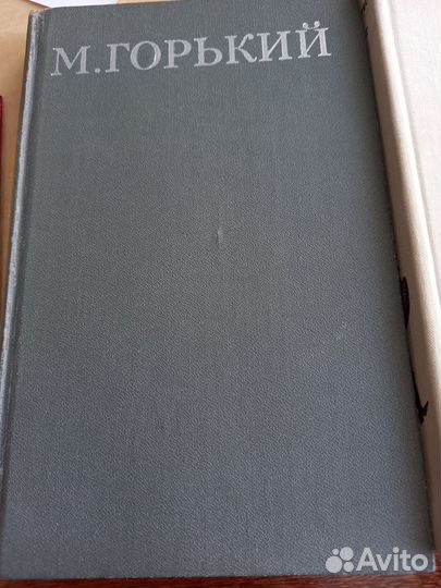 Книги собрание сочинений