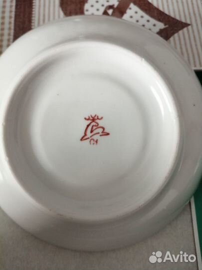Блюдца белые с птичкой и рябиной СССР