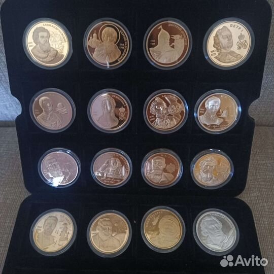 Медали, серия 