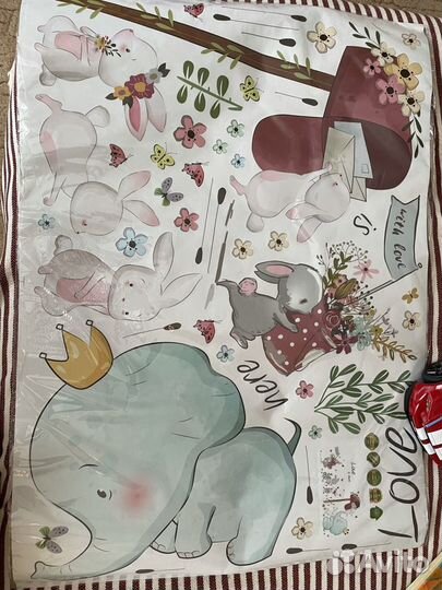 Наклейки на стену