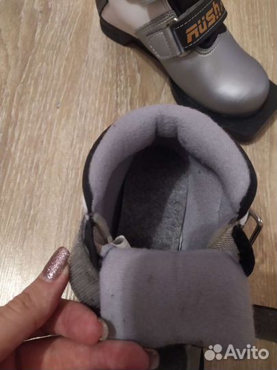 Ботинки лыжные