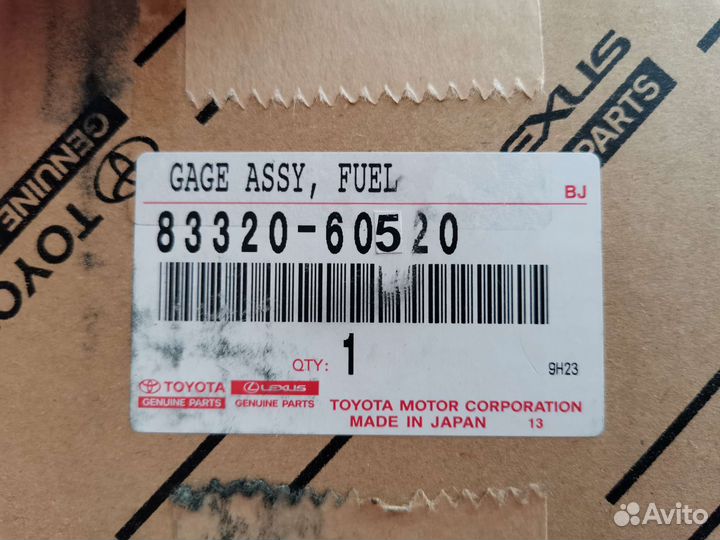 Датчик уровня топлива Toyota Land cruiser prado