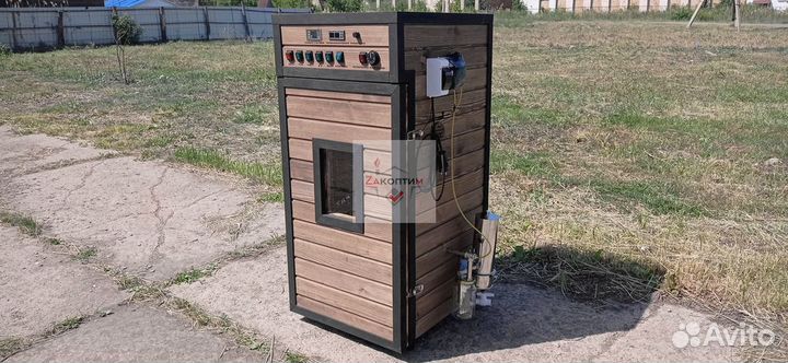 Коптильня от производителя 250л