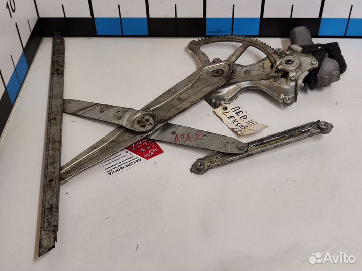 Стеклоподъемник передний правый Leхus ES 2012-2018