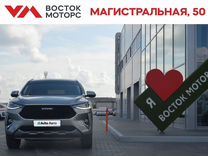 Haval F7x 1.5 AMT, 2021, 55 769 км, с пробегом, цена 2 170 000 руб.