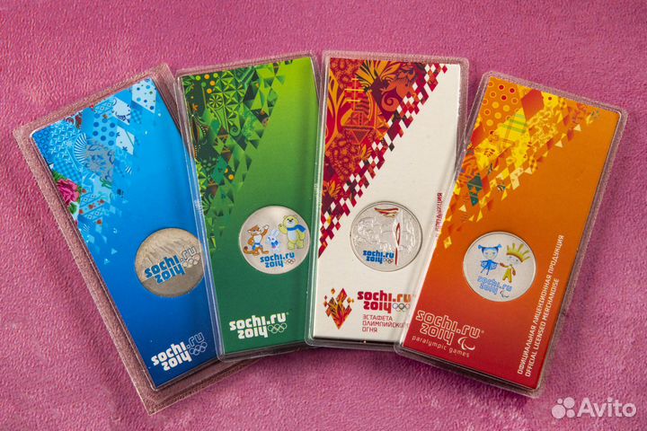 Набор Цветных Сочи 2014 - 4 шт