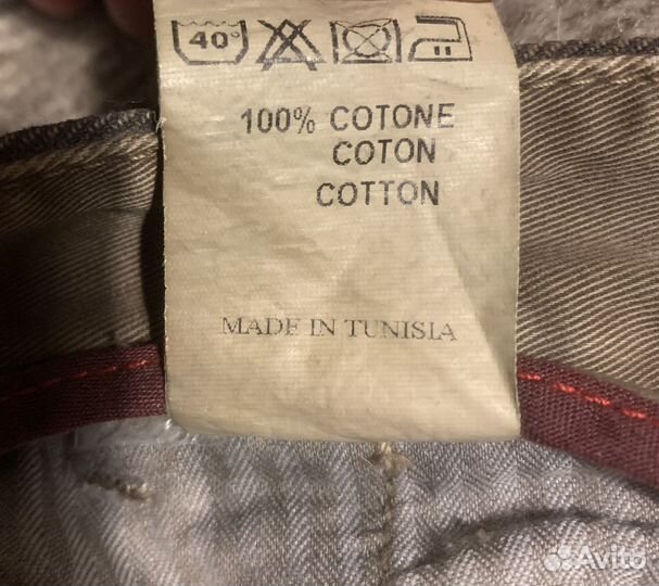 Джинсы Modfitters