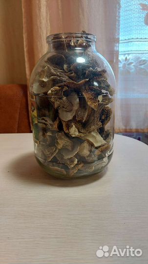 Грибы сушеные белые, желтяки