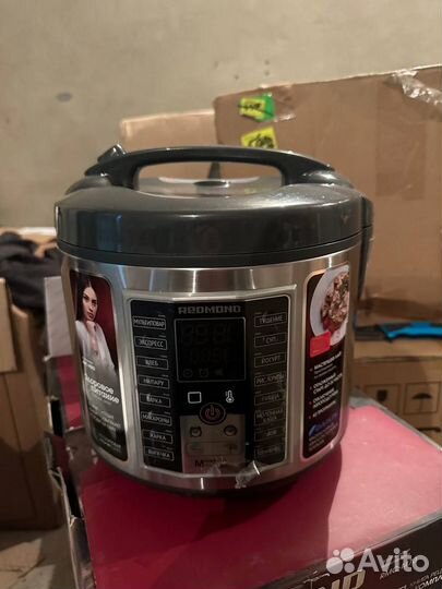 Мультиварка Redmond RMC-M252