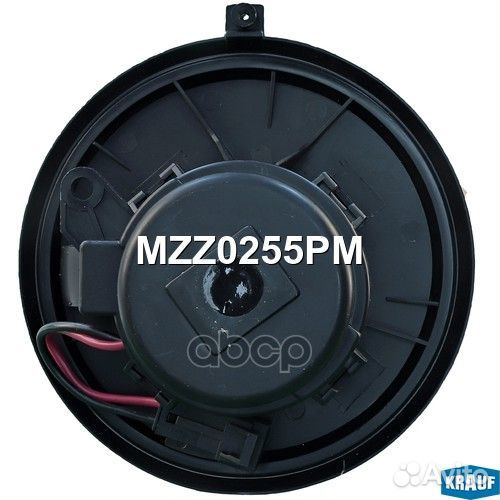 Мотор печки c крыльчаткой MZZ0255PM Krauf