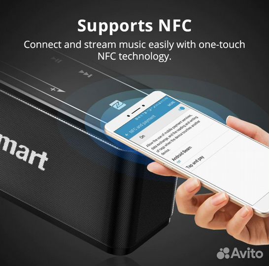 Портативная блютуз колонка Tronsmart Mega 40 вт