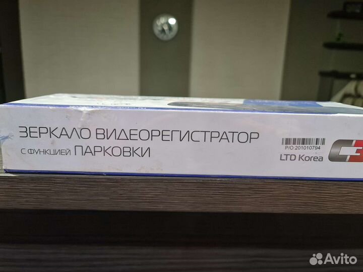 Видеорегистратор зеркало