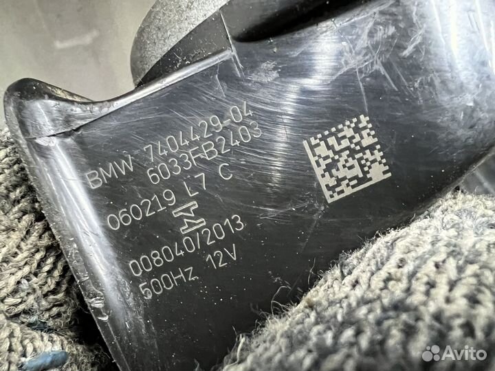 Звуковой сигнал левый BMW X3 G01 X4 G02