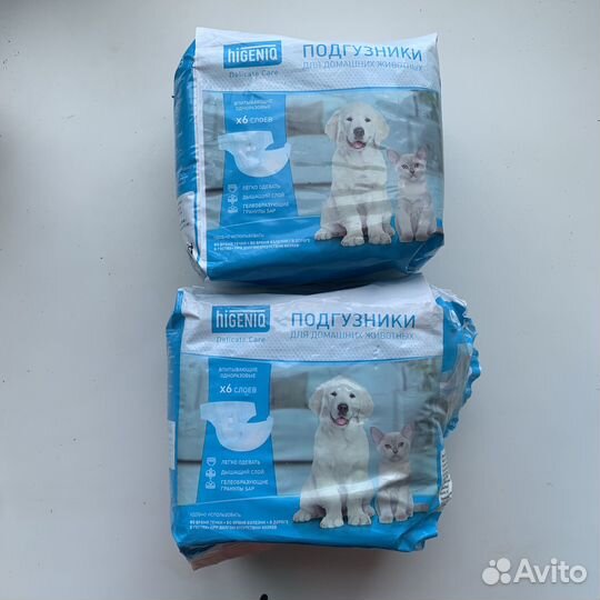 Подгузники для собак