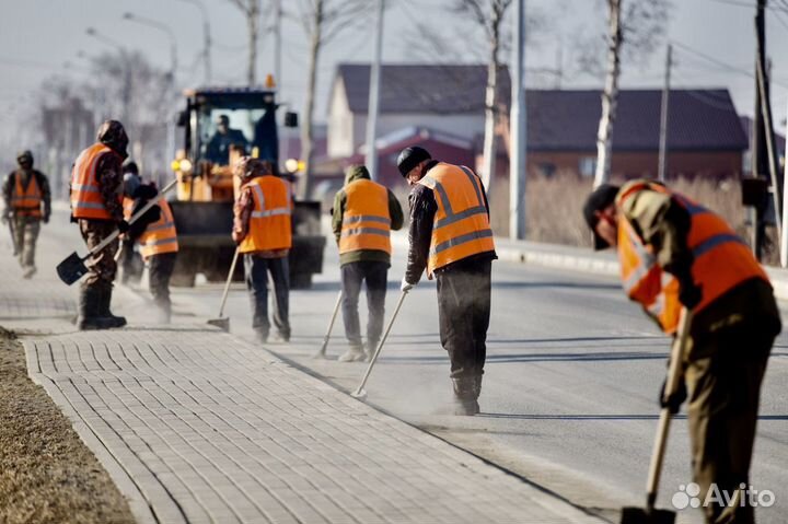 Уборка города разнорабочий