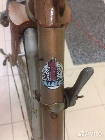 Шоссейный велосипед хвз 541 1970г