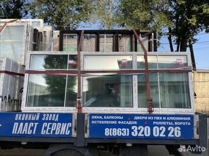 Пластиковые окна пвх с завода