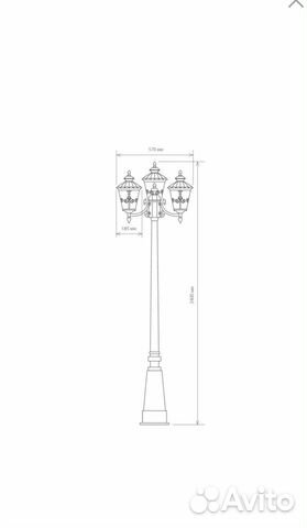 Светильник уличный Diadema 8046 F/3 объявление продам