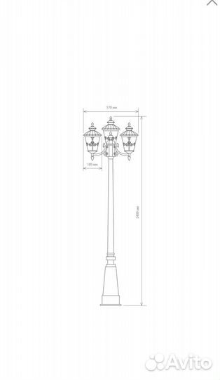 Светильник уличный Diadema 8046 F/3