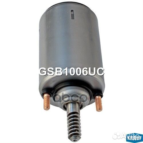 Сервопривод фаз грм GSB1006UC Krauf