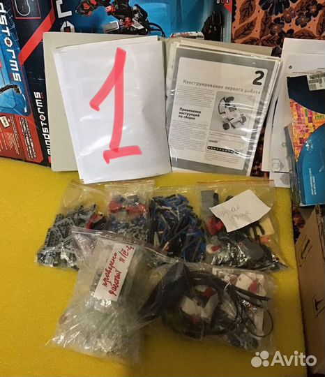 Lego mindstorms ev3 31313