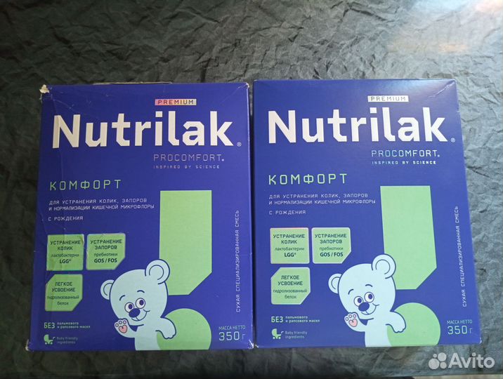 Смесь нутрилак