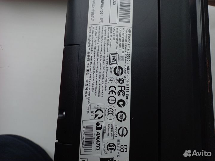 Принтер струйный hp