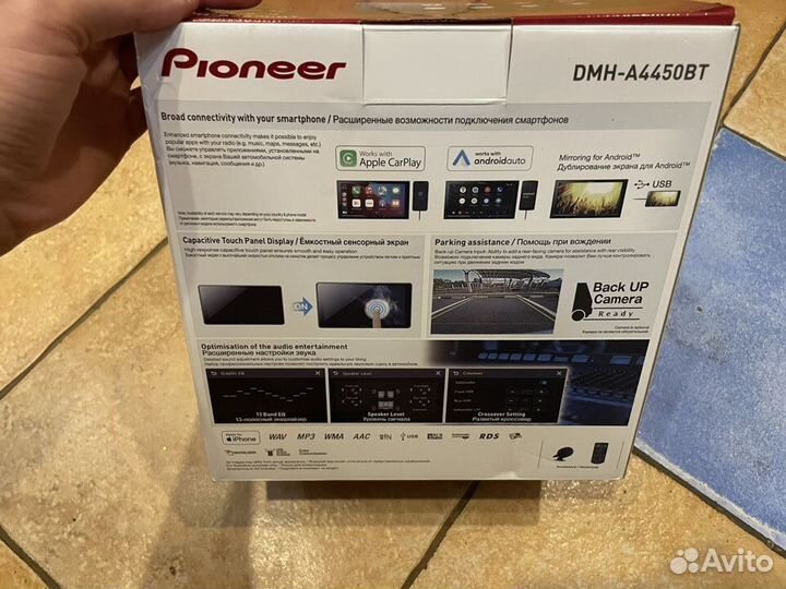 Автомагнитола Pioneer DMH-A4450BT 2 din