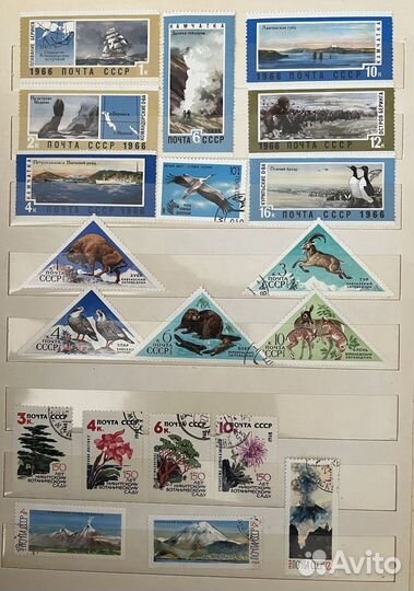 Марки Фауна, Флора, Природа, СССР