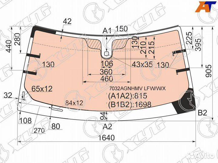 Лобовое стекло на Land Rover Discovery 4 09-16г