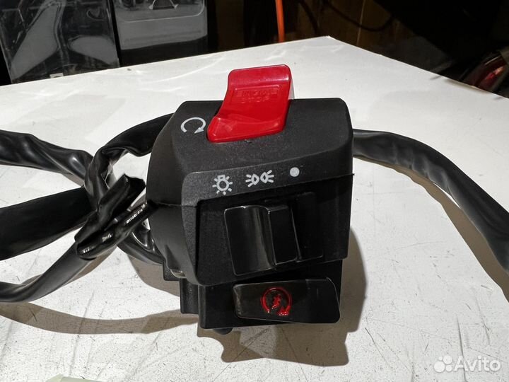 Пульты пульт универсальный 22мм типа Honda CB400