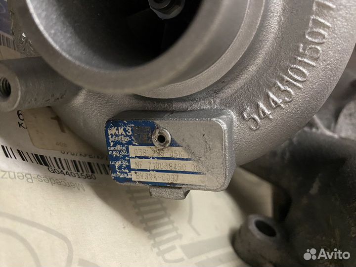 T5 Транспортер Т5 1.9 tdi турбина