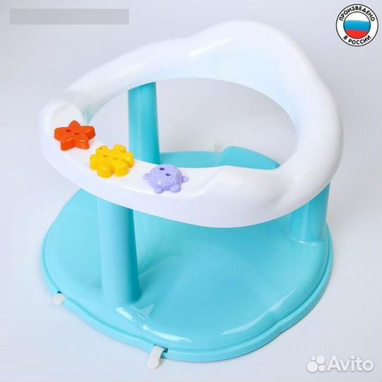 Детские товары для новорожденных