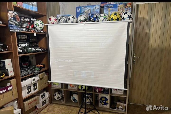 Фон / Экран для проектора белый