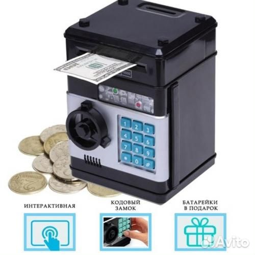 Копилка сейф Банкомат отличный подарок