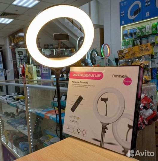 Кольцевая лампа 32 см профессиональная