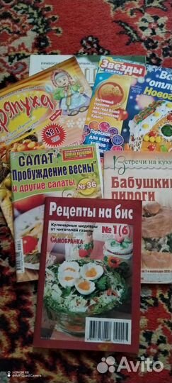 Горшочки для запекания