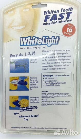 Система отбеливания зубов новая
