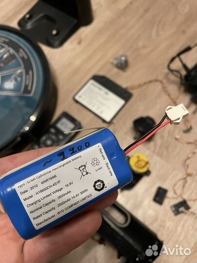 Запчасти для робота пылесоса Polaris pvcr1020