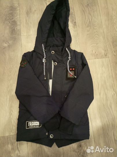 Куртка осень-весна для мальчика