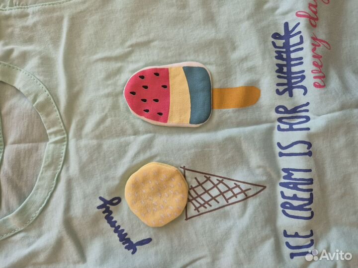 Песочник новый 74