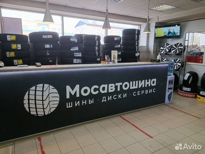 Windforce Catchfors UHP 205/55 R16 94W