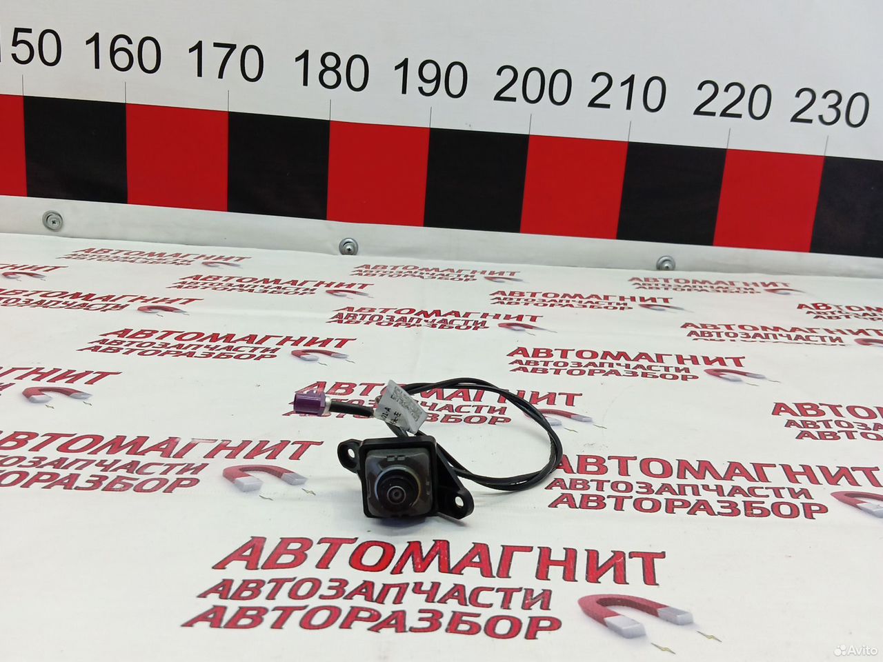 Камера зеркала левая Faw Bestune B70