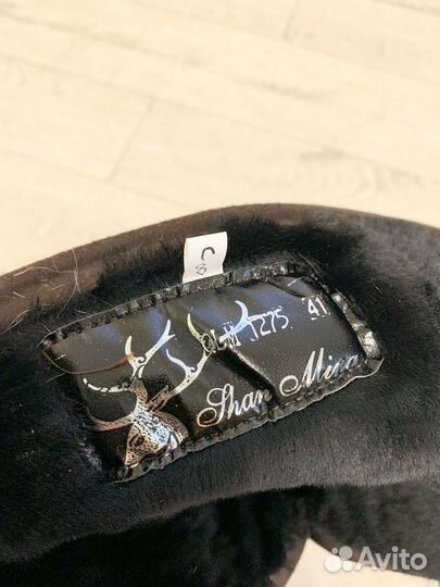 Оленьи пимы