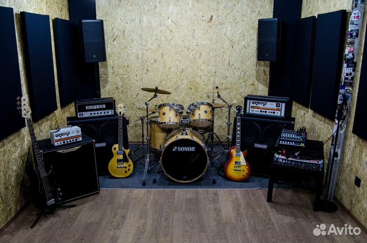 Репетиционная база